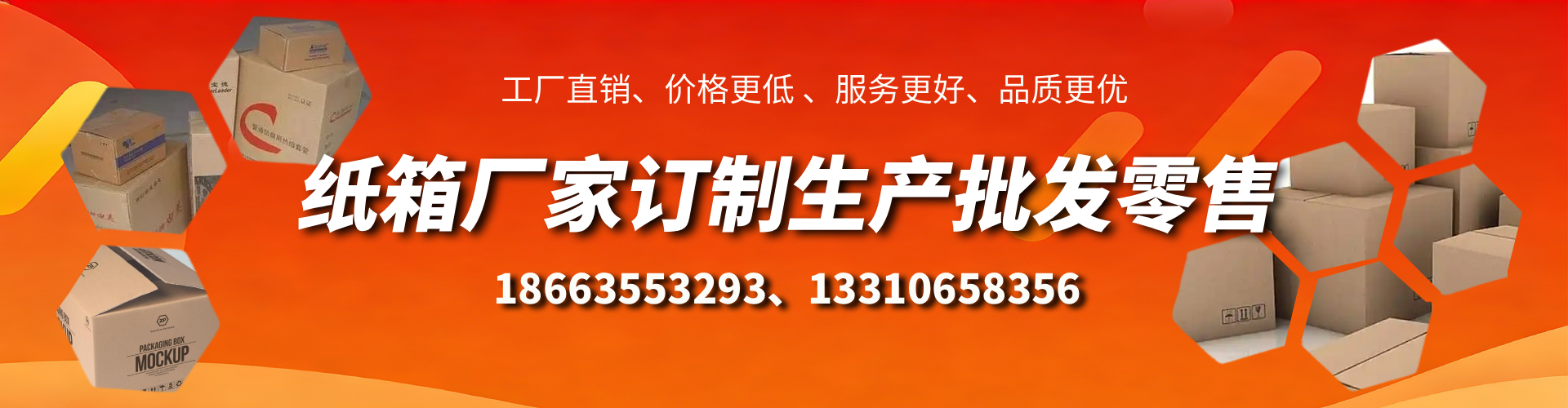 滨州不锈钢桥架厂家